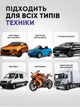 Автоматичний імпульсний зарядний пристрій для автомобільного акумулятора 12V 6A зарядка 4–100Ah для всіх видів авто мото АКБ з вентилятором і відновленням 12в Pulse VPC-126R - зображення 9