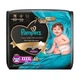 Подгузники-трусики Pampers Черное золото XXXL (от 17 кг), 40 шт - изображение 1