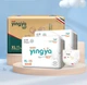 Підгузки-трусики Baby Yingya XL (11-13.5 кг), 92 шт (2 x 46) - зображення 2