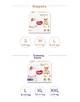 Підгузки-трусики Huggies Soft Cute Corgi L (9-14 кг), 32 шт - зображення 13