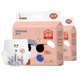 Подгузники-трусики Shinrea Butt Friends L, 120 шт - изображение 1
