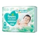 Підгузки Pampers Fresh Help NB (до 5 кг), 66 шт - зображення 1