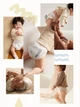 Подгузники-трусики Babycare Air Pro XXXL (от 17 кг), 24 шт - изображение 2