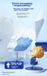 Подгузники Q-MO Royal Pure Oxygen XL (12-17 кг), 32 шт - изображение 9