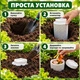 Подземный садовый компостер для органических отходов и вермикомпостирования, пластиковый контейнер с крышкой, 26×11 см, белый - изображение 4