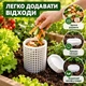 Подземный садовый компостер для органических отходов и вермикомпостирования, пластиковый контейнер с крышкой, 26×11 см, белый - изображение 6