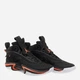 Мужские кроссовки для баскетбола Jordan XXXVI CZ2650-001 42 (8.5US) 26.5 см Black/Infrared (195242095263) - изображение 2
