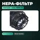 Потужний пилосос для сухого прибирання 2800 Вт з нера фільтром HEPA 10 бак 25 л нержавіюча сталь функція видуву - зображення 2