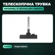 Потужний пилосос для сухого прибирання 2800 Вт з нера фільтром HEPA 10 бак 25 л нержавіюча сталь функція видуву - зображення 3