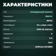 Потужний пилосос для сухого прибирання 2800 Вт з нера фільтром HEPA 10 бак 25 л нержавіюча сталь функція видуву - зображення 6