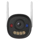 Камера видеонаблюдения wi-fi уличная водостойкая Imou Bullet 2E Pro 3MP IP67 для дома с трансляцией на телефон wi-fi ip и записью на карту памяти, датчиком движения и ночным видением - изображение 7