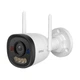 Камера видеонаблюдения wi-fi уличная водостойкая Imou Bullet 2E Pro 3MP IP67 для дома с трансляцией на телефон wi-fi ip и записью на карту памяти, датчиком движения и ночным видением - изображение 9