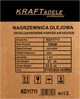 Дизельная тепловая пушка 35000 Вт Kraft&Dele KD11711 с автоматическим термостатом и воздушным потоком 720 м³/час для склада, мастерских и хозяйственных зон - изображение 15