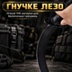 Тренировочный нож макет муляж с резиновым лезвием ножнами чехлом и креплением на ремень 30,5 см учебный гибкий для тренировок единоборств крав-мага спорта отработки приемов реконструкций резиновый пластиковый GDragon Бежевый 141_22_0_3 - изображение 2