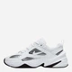 Женские кроссовки Nike M2K Tekno ESS CJ9583-100 38.5 (7.5US) 24.5 см Белые (193151694911) - изображение 3