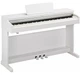 Цифровое пианино Yamaha Arius YDP-165 White - изображение 3
