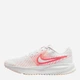 Женские кроссовки для бега Nike Run Defy HM9593-108 37.5 (6.5US) 23.5 см Белые (198726470846) - изображение 1