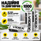 Акумулятори Videx HR6/AA 2700mAh (Комплект 2 шт) - зображення 3