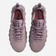 Жіночі кросівки Nike Mind 002 HQ4310-200 39 (8US) 25 см Light Violet (198728586798) - зображення 4