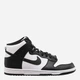 Мужские кеды кожаные высокие Nike Dunk High Retro DD1399-105 42 (8.5US) 26.5 см Черно-белые (195238789633) - изображение 1