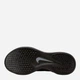 Мужские кроссовки Nike Ava X HM9697-002 43 (9.5US) 27.5 см Черные (198726656066) - изображение 6