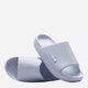 Женские шлепанцы для пляжа Nike Calm 2.0 IB7561-002 36.5 (6US) 23 см Голубые (198729791108) - изображение 2