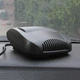 Автомобильный тепловентилятор от прикуривателя Air Heater Fan FFN-200 12V Черный - изображение 7