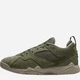 Мужские кроссовки Jordan MVP 92 HQ3950-201 46 (12US) 30 см Olive (198482652258) - изображение 1