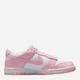 Подростковые кеды для девочки Nike Dunk Low FB9109-125 38 Soft Pink (198484331397) - изображение 3