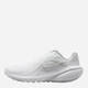 Жіночі кросівки для бігу Nike Downshifter 14 IB1899-102 36.5 (6US) 23 см Білі (198728331343) - зображення 1