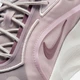 Жіночі кросівки Nike Aura Edge HQ7025-001 37.5 (6.5US) 23.5 см Комбіновані (198487795769) - зображення 5