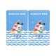 BOBDOG [Формамид не обнаружен] Подгузники Small Wave, размер S, 104 штуки, ультратонкие, летние, сухие и дышащие. - изображение 4