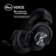 Навушники Logitech G PRO X, дротові - зображення 4