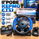 Игровой руль 4 в 1 с педалями и коробкой передач USB руль с вибрацией для ПК PC PS3 PS4 и Android гоночный симулятор - изображение 1