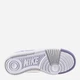 Женские кеды низкие Nike Gamma Force HF4987-100 39 (8US) 25 см Белые (197595560627) - изображение 5
