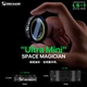 Підсвічування мікроскопа Mechanic LS1 - 764343 - зображення 2