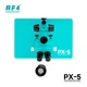 Микроскоп RF4 RF-PX-5, Голубой - 771781 - изображение 3