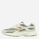 Мужские кроссовки Nike Initiator IQ9788-271 45.5 (11.5US) 29.5 см Оливковые (198730533308) - изображение 1