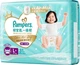 Подгузники-трусики Pampers Cooling Champion L (10-15 кг), 31 шт - изображение 1