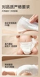 Подгузники Yiying Milk Pants L (8.5-11.5 кг), 40 шт - изображение 2