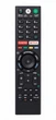 Пульт Sony RMF-TX310E с голосовым управлением - изображение 1