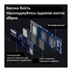 SSD-накопитель Kingspec 256 ГБ SATA III для ноутбука и ПК - изображение 9