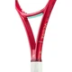 Ракетка для тенниса Yonex VCORE 100L красная 2 08VC100LRBYR - изображение 5