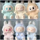 Фигурка-брелок Labubu Сидящая вечеринка, 14 см, 2 сезон - изображение 1