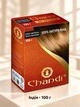 Лечебная краска для волос Chandi 100 г Светло-коричневая (240510053) - изображение 8