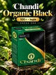 Краска для волос Chandi органик 100 г черная Чанди 240520046) - изображение 8