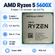 Процессор AMD Ryzen 5 5600X 6 ядер 12 потоков 3.7-4.6 ГГц 32 МБ AM4 Tray (100-000000065) - изображение 1