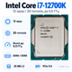Процесор Intel Core i7-12700K 12 ядер 20 потоків 3.6-5.0 ГГц 25 МБ LGA1700 Tray (CM8071504553828) - зображення 1