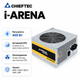 Блок живлення Chieftec i-ARENA 400W з активним PFC та вентилятором 120 мм для комп'ютера (GPA-400S8) - зображення 1