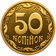 50 копеек 2015 из набора тираж 10.000 - изображение 3